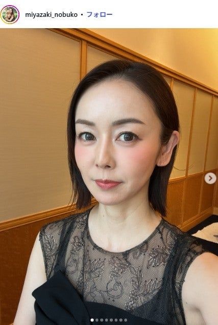 1児の母・宮崎宣子「おにぎりの顔が怖い」悩みながら作った息子用弁当公開「毎日頑張っててすごい」「彩り豊かで美味しそう」