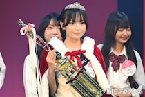 “日本一かわいい高校一年生”決定 福岡県出身・まことさんがグランプリ【高一ミスコン2026】