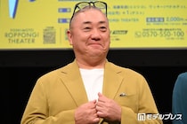 2児の父・山本圭壱、0歳長男・頑馬（がんば）くんのお宮参りショット公開「素敵」「みんないい笑顔」の声
