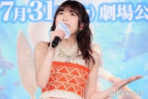 ME:I・TSUZUMI、憧れの女優との歌唱に感激「幼い頃からの私を作り上げてきてくださったお二人でもある」【モアナと伝説の海】