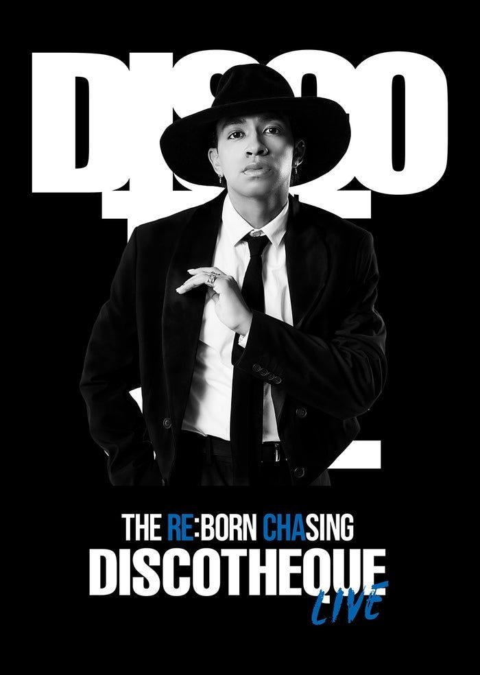 草間リチャード敬太、ダンス&ライブエンターテインメント開催 屋良朝幸が総合プロデュース「いつかまた一緒にやりたい」7年越しに実現
