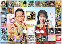 ダイアン津田篤宏＆AKB48伊藤百花、推しキャラ語り合う 息の合った掛け合い見せる
