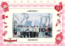 「日プ新世界」から誕生・KO1KEYZ「ガルアワ」初出演決定 日韓同時デビューに先立ちパフォーマンス【Rakuten GirlsAward 2026 A/W】