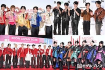 なにわ男子・M!LK・JO1など「令和8年熊本地震」発生に伴いイベントの中止・延期発表相次ぐ