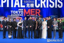 映画「TOKYO MER」、鹿児島での舞台挨拶イベント中止発表「令和8年熊本地震」発生に伴い「諸般の事情を総合的に判断」