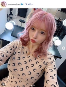 レイザーラモンHGの妻・住谷杏奈、15歳長女との顔出し2ショット披露「スタイル完璧親子」「お顔そっくり」と反響