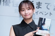 影山優佳「生き恥はさらしきっている」フォトエッセイで心配だったこと【影まで愛して】