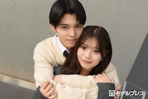 「今日好き」しゅんゆまカップル、頬寄せ2ショット公開「美男美女で破壊力すごい」「距離感が可愛すぎる」と反響