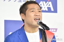 3児の父・はなわ「ママ特製の贅沢うなぎ弁当」公開「うなぎで半分埋まっててすごい」「ボリューム満点」の声
