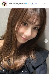 ほしのあき、美脚際立つゴルフ練習姿公開 ショーパン姿に反響「スタイル抜群すぎる」「脚が長くて綺麗」