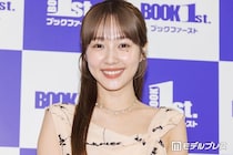 前田希美、とうもろこしの炊き込みご飯公開「一面黄色で食欲そそられる」「ボリュームすごい」