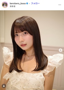 “2ヶ月で11kg減”話題のアイドル、美ウエスト＆美デコルテ際立つキャミセットアップ姿披露「可愛すぎて撃ち抜かれた」「スタイル圧巻」の声