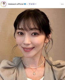 元モー娘。飯田圭織、夏野菜を使った手料理に反響「夏バテにも良さそう」「レシピ知りたい」