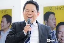 ダイアン津田篤宏、妻役女優の水着姿チェック「すぐに検索しました」役作り目的を主張【タイムトラベルダディ】