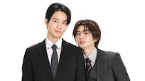 鈴木仁＆押田岳、W主演で人気BL作品「お前のほうからキスしてくれよ」実写化決定 キス迫るティザー映像解禁