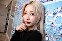 ぴょな、野菜たっぷり手作りせいろ蒸し公開「彩り綺麗」「具だくさんで凝ってる」と反響