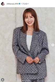 新山千春「ランクル70」迫力満点の黒ボディ愛車公開「ワイルドで最高にカッコいい」「存在感が半端ない」と反響