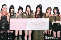 ME:I、ファンと初の試み RINONはスパルタ発揮「もっとお腹から出して！」