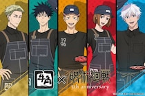 牛角、アニメ「呪術廻戦」5周年記念コラボ 新規描き下ろしイラストグッズ付きメニュー登場