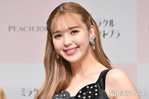 藤田ニコル、那須旅行での親子ショット公開「すっかり素敵なママ」「すっぽり収まってて可愛すぎる」と反響