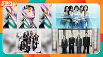 INI＆RIIZEが生中継でスペシャルコラボ 8月13日放送音楽番組「STAR」出演アーティスト発表