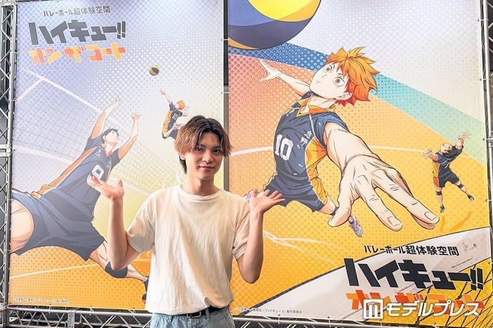 アニメ「ハイキュー!!」のプレーを体感 バレーボール超体験空間「ハイキュー!!オンザコート」東京上陸 橘大地が現場潜入