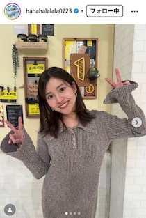 元48フリーアナ、ミディアムヘアにイメチェン「爽やかで良い」「新鮮」