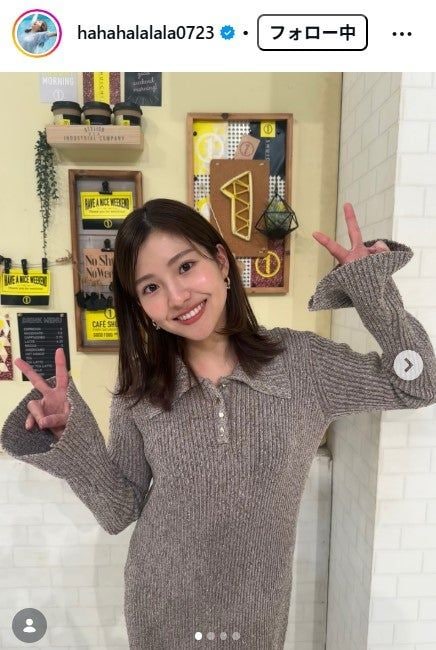 元48フリーアナ、ミディアムヘアにイメチェン「爽やかで良い」「新鮮」