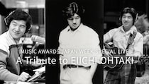 藤井フミヤ・トータス松本ら出演「MUSIC AWARDS JAPAN WEEK」人気2公演、Leminoで配信決定