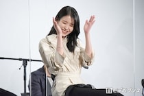 IU、タンクトップ姿公開「綺麗すぎる」「スタイル抜群」の声
