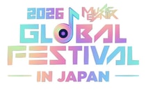 「MUSIC BANK」開催決定 2年連続国立競技場・出演アーティスト後日発表