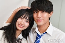 「今日好き」長濱薩生＆大嶺夢月希“さつゆづ”カップル、破局報告 交際3年で「それぞれ将来に向かって歩んでいくことを決め」