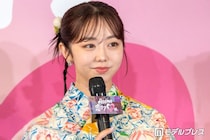 峯岸みなみ、YouTuber夫からの“不意打ちキス”明かす「暗闇の密室で…」「久しぶりに夫にドキッと」