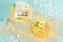 夏に必食！さっぽろ純連監修「冷し味噌ラーメン」ファミマに限定登場 炒め味噌の旨み引き立つ