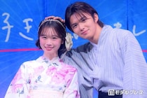 【今日好き夏まつり】今井暖大＆時田音々“はるねね”カップル、頭ポンポンで甘さ全開登場「ラブラブすぎて尊い」「相変わらずお似合い」