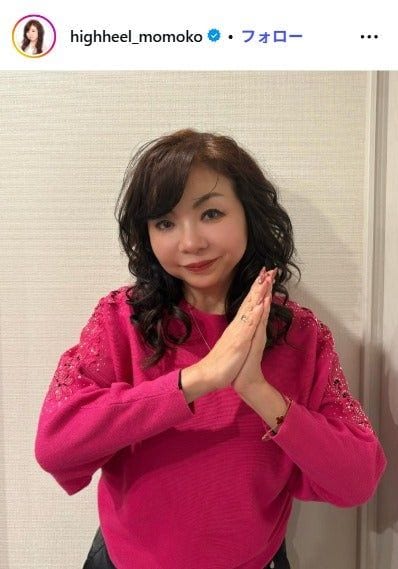 ハイヒール・モモコ、GLAY・TERUらと草野球でニーハイ美脚披露「スタイル抜群でかっこいい」「脚のラインが本当に綺麗」の声