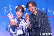 【今日好き夏まつり】五十嵐蓮＆日向袮音“れんねね”カップル、浴衣姿で手つなぎ密着 かき氷対決でハプニング発生