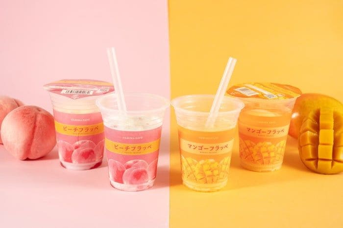 <今日から>ファミマ、ピーチとマンゴーの新作フラッペ “果実をかじったような”シリーズ最新作