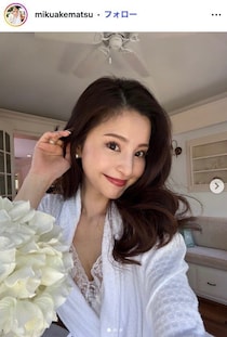 サッカー日本代表・堂安律選手の美人妻、夫＆娘の“相思相愛”ショット披露「ラブラブ尊い」「見てるだけで幸せになる」の声