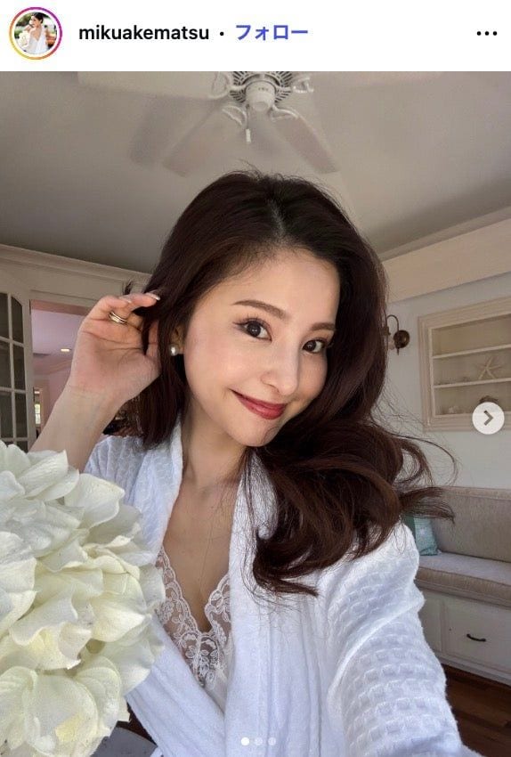 サッカー日本代表・堂安律選手の美人妻、夫＆娘の“相思相愛”ショット披露「ラブラブ尊い」「見てるだけで幸せになる」の声