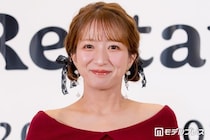 辻希美、“夫・杉浦太陽の職場にとつってきた”子ども達との集合ショット公開「可愛すぎる」「ほっこり」の声