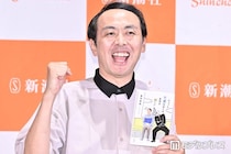 アンガールズ田中卓志「体重が産まれた時の倍を超えた」生後3ヶ月の息子を抱く親子ショット披露「子煩悩ですね」「大きくなってる」