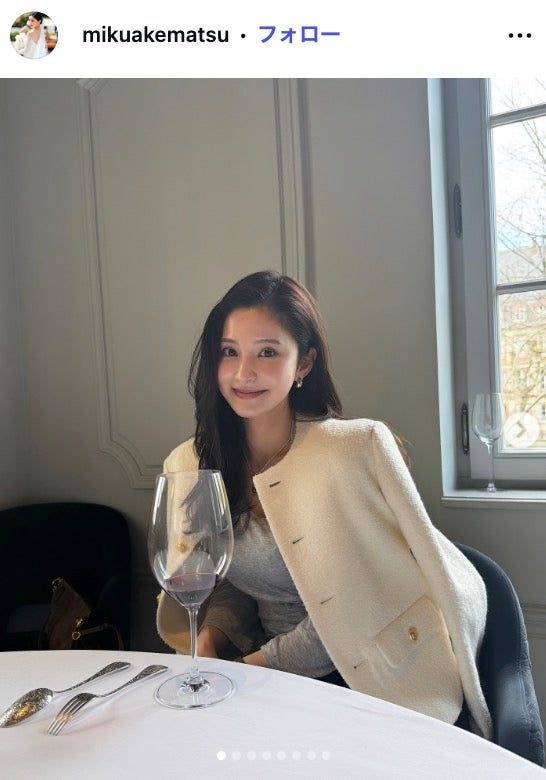 サッカー日本代表・堂安律選手の美人妻、自宅の子ども用クローゼット披露「整頓されてて尊敬」「センスいい」と反響