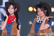 ≒JOY市原愛弓＆山田杏佳、カウガール風のミニ丈衣装着こなし「新鮮で可愛すぎ」「双子みたい」と反響続々 【関コレ2026A/W】