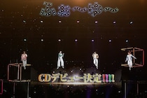ふぉ～ゆ～、CDデビュー決定 結成15周年の念願叶う・事務所史上最高齢の記録 11月11日デビュー