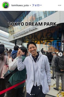 2児の父・元テレ朝アナ、金髪になったモデル息子との2ショットに反響「イケメン親子」