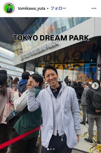 2児の父・元テレ朝アナ、金髪になったモデル息子との2ショットに反響「イケメン親子」