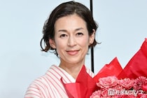 鈴木保奈美、還暦迎えた心境明かす ナポリ旅行の写真が1枚もない理由「ちょっと後悔している」