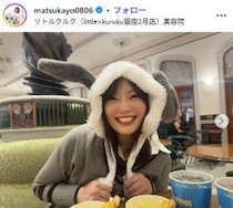 松本圭世アナ、第1子出産発表「元気で世界一可愛い女の子です」夫はNovelbright沖聡次郎