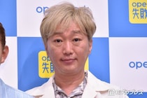 スピードワゴン小沢一敬、活動自粛中に“難関大学”進学していた「2年前は中卒でした」